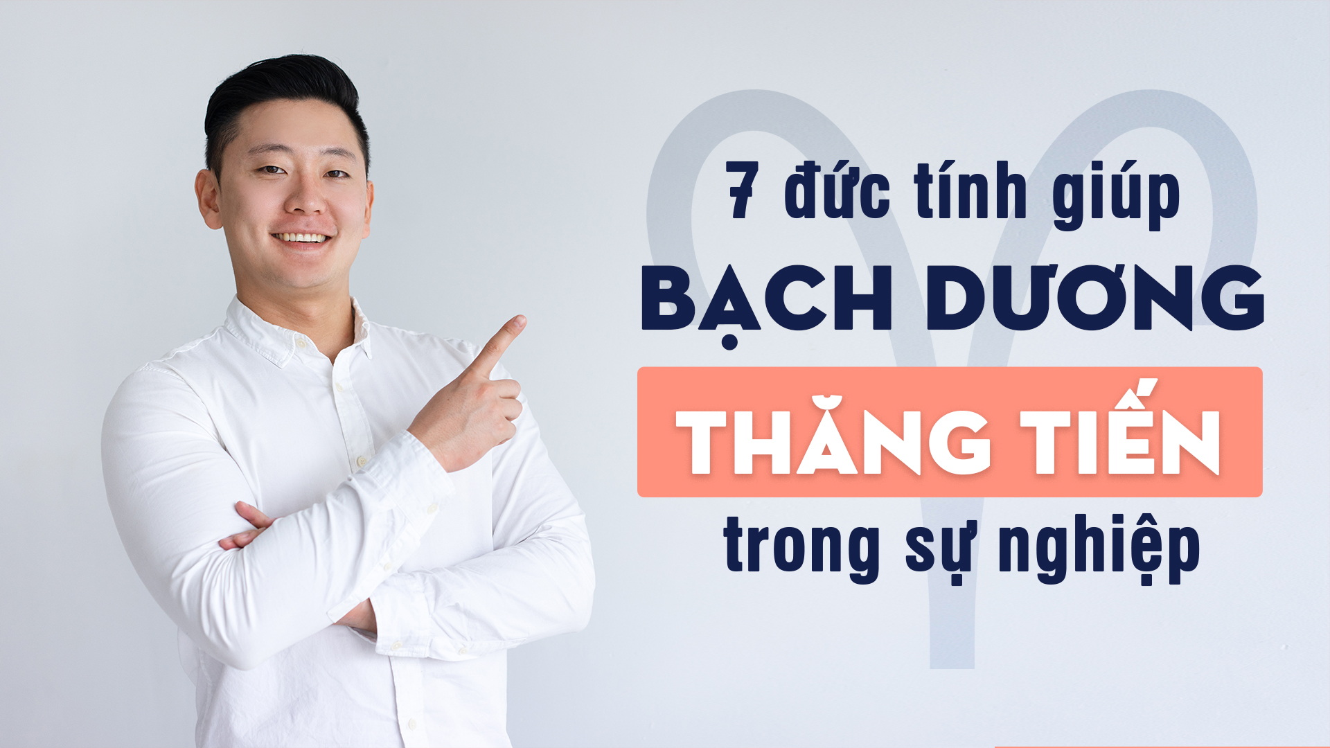 7 duc tinh giup bach duong phat trien su nghiep