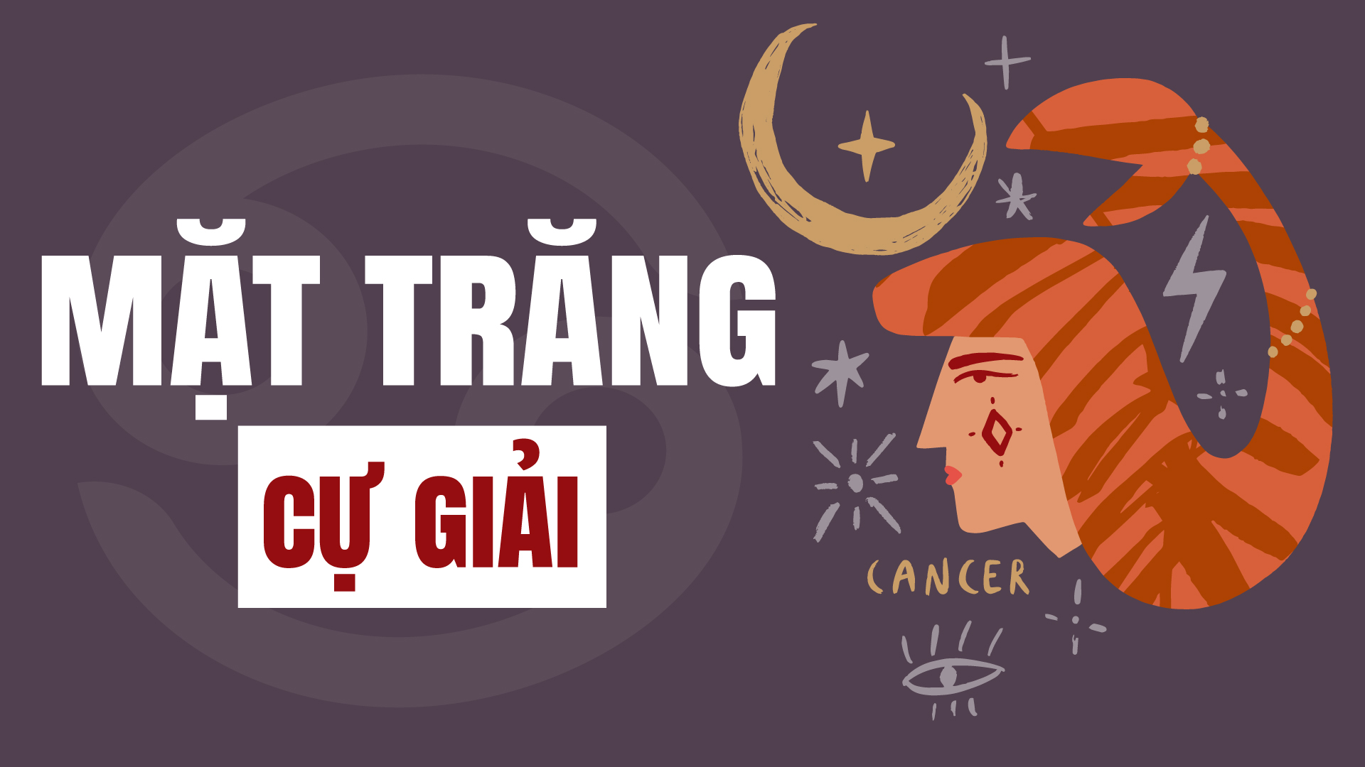 mặt trăng cự giải