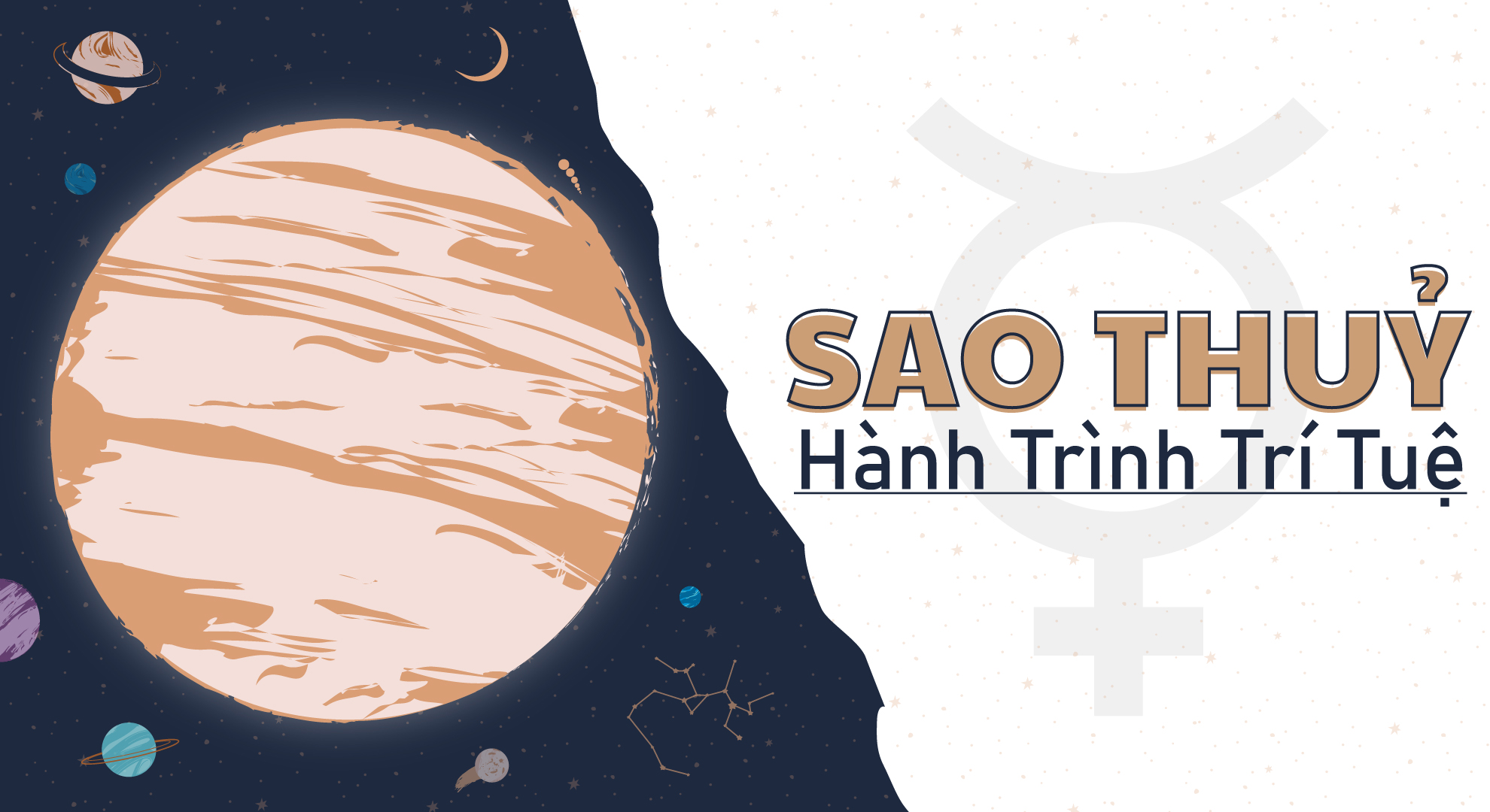 Sao Thủy